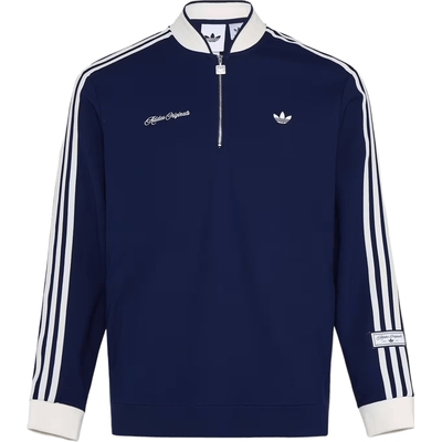 adidas阿迪达斯三叶草男子DLXC U CREW运动休闲卫衣套头衫KV8872