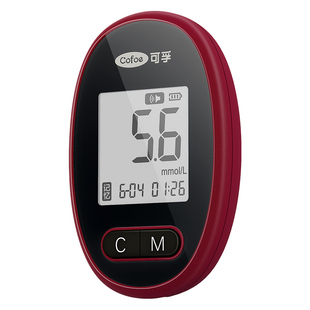 【国家补贴】可孚血糖测试仪家用测的器官方旗舰店正品高精准孕妇