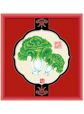 ks十字绣线绣客厅餐厅清新印花