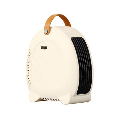 扬子暖风机家用小型取暖器电暖气小太阳节能省电电暖炉速热电暖机