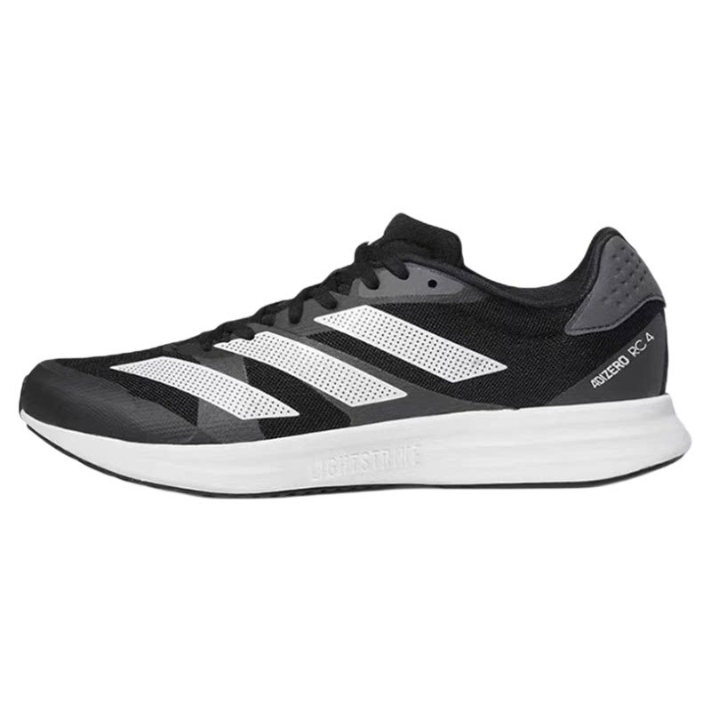 阿迪达斯Adizero RC 4休闲减震透气轻便运动跑步鞋GX8152 KH7324