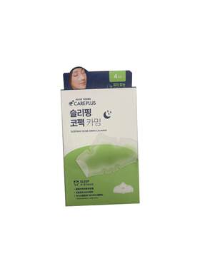 OLIVE YOUNG/欧利芙洋控油舒缓鼻贴祛痘鼻头油脂黑头鼻贴膜