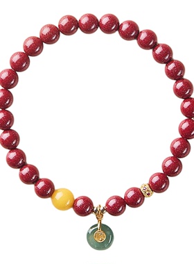 朱砂手串女本命年护身符生日礼物