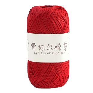 雪妃尔棉草线拉菲草编织线草编包diy材料绳手工编织钩织帽子包包