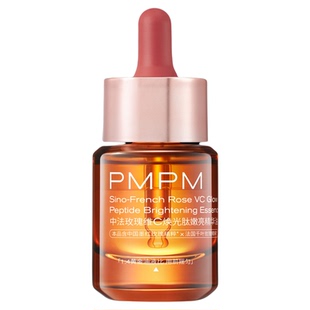 【重磅上新】PMPM宇宙玫瑰精华油30ml