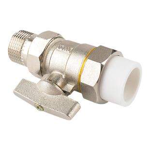 暖气片活接球阀地暖分集水器回水阀PPR双活接球阀内外丝活结球阀