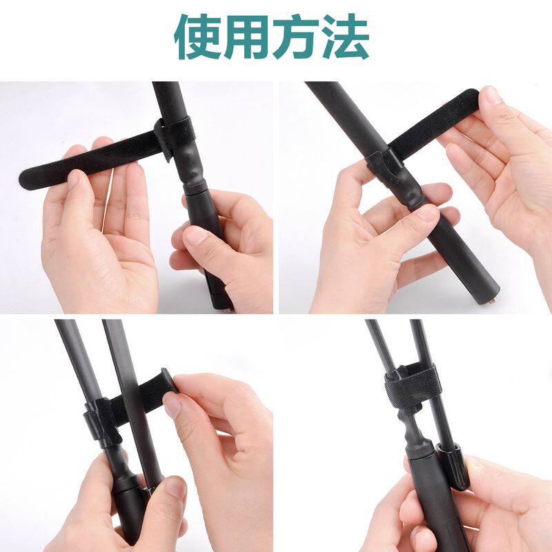 CS战术户外对讲机折叠折尺UV台UV-82头UV-5R批发天线SMA手母段双