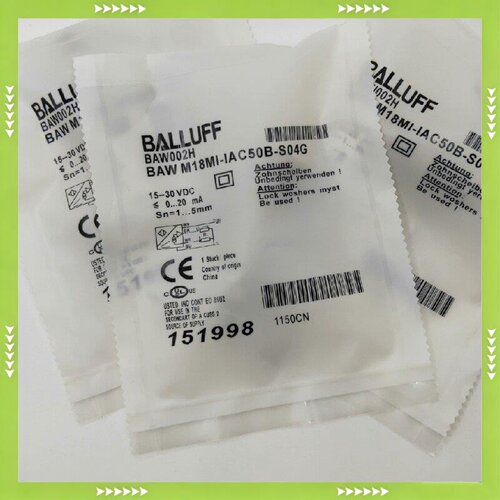 【问价】巴鲁夫电感式接近开关BAW002H(BAW M18MI-I适用