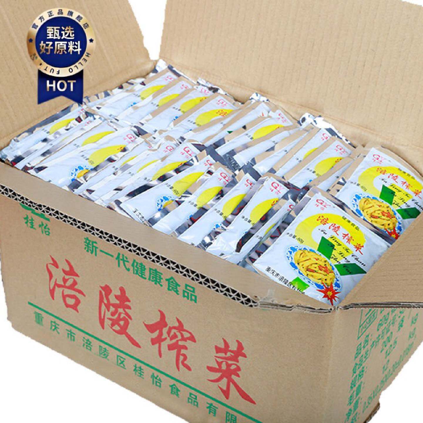 新疆包邮西藏涪陵榨菜桂怡整箱去皮榨菜丝下饭菜榨菜不辣50g