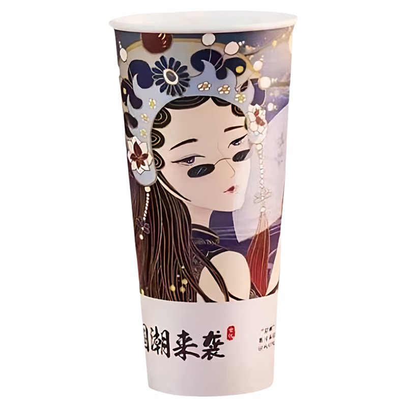 钟韵古风纸杯冷热通用来图定制