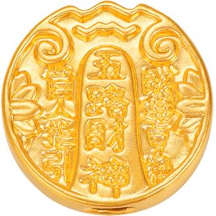 明牌珠宝t黄金五路财神串珠硬金路路通转运珠足金情侣手串AFP1183