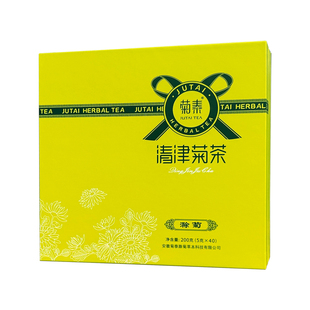 [绿色食品】菊泰滁菊花草茶滁州贡菊安徽特产200g清津菊茶礼盒装