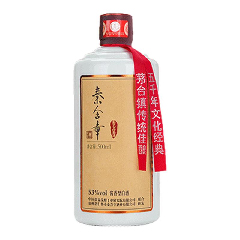 秦含章酒酱香型白酒贵州53度纯粮食高度白酒大曲坤沙高粱酒500ml