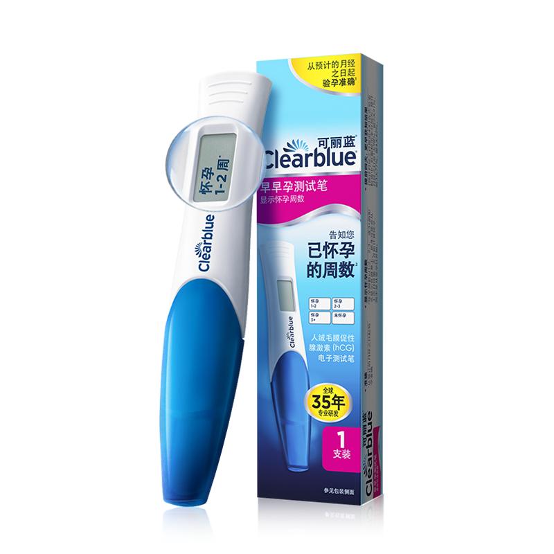 可丽蓝电子验孕笔验孕棒早早孕试纸显高精度孕检1支装显示孕周