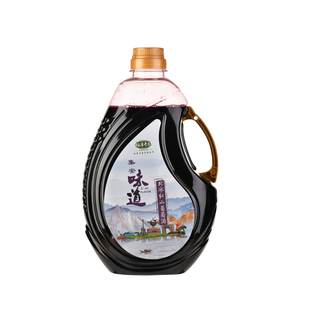 顺丰包邮无添加剂通化集安味道北冰红山葡萄酒5斤装9.5度甜型红酒