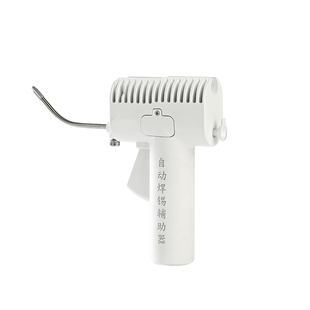 鹿仙子自动出锡辅助器焊台电烙铁手柄变出锡枪半自动送锡器家用
