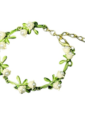 古着EmeraldBellflowe手链