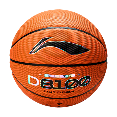李宁4BD篮球D8100成人7号球