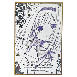 日谷色纸魔法少女小圆鹿目圆晓美焰原画线稿色纸礼物二次元周边