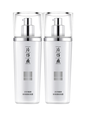 片仔癀珍珠臻颜凝露淡纹紧致水乳