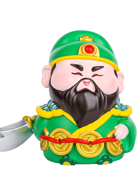 2025新年客厅摆件关公五路财神