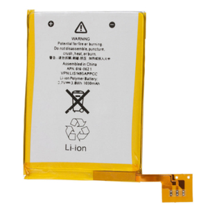 适用iPod Touch5电池 iPodTouch5电池全新全原A1421电池原装正品