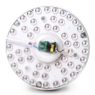 汉德森led灯盘改造方形灯板节能灯芯灯泡led灯板灯条吸顶灯圆灯芯