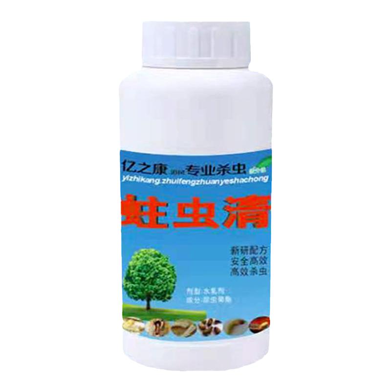 实木地板家具除蛀木虫灭防合一