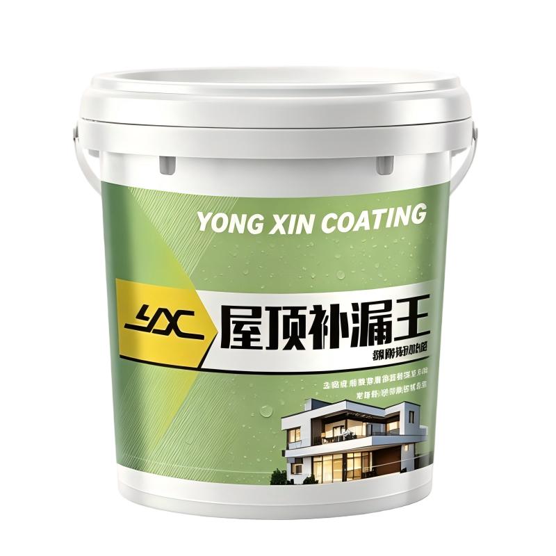 屋顶防水涂料补漏专用楼顶房顶堵漏王外墙裂缝漏水防水材料防漏胶