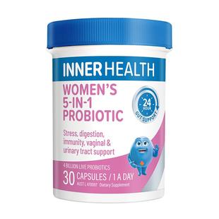 澳洲innerhealth女性新五维私密 花园进口5合1女生专用益生菌胶囊