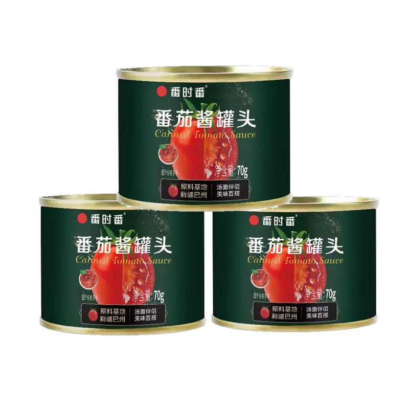 25年新货新疆番时番番茄丁罐头