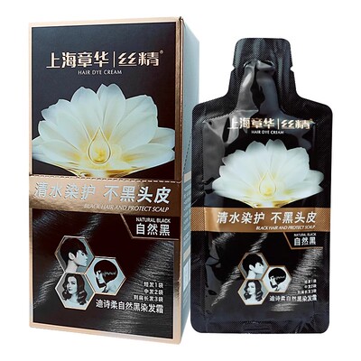 自己在家染自然黑章华植物染发膏