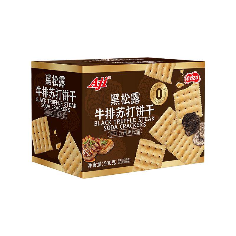 Aji黑松露苏打饼干无糖代餐咸味解馋休闲办公室零食小吃休闲食品