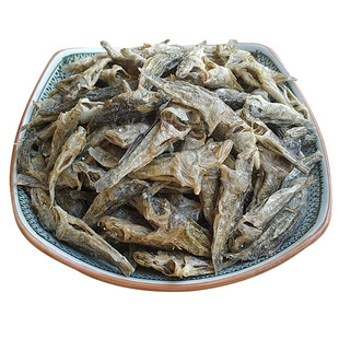 鳜鱼干小桂鱼干鱼仔湖南小鱼干河鱼干货小溪鱼老头鱼干鲑鱼小干鱼