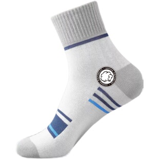 男士袜子纯棉防臭吸汗透气秋冬季中筒袜篮球全棉袜加厚运动男袜子