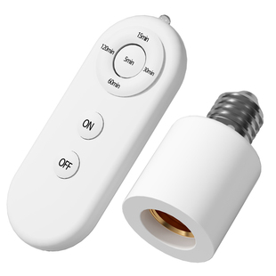 无线遥控开关灯头220V家用卧室免布线LED电灯泡灯座E27螺口通用