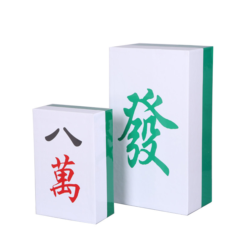 超大泡沫麻将实心定制暖场大道具