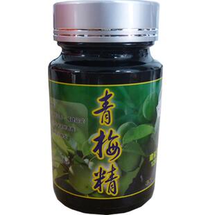 高倍浓缩梅多少小样青梅精 浓缩咬人青梅膏 新鲜青梅汁酸梅梅子精
