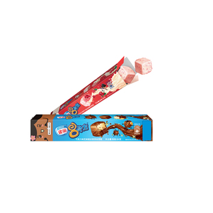 雀巢8次方白巧克力树莓八次方冰淇淋雪糕芝麻脆皮香草味椰冰激凌