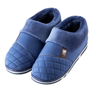 男士棉拖鞋冬季加厚保暖侣加大加肥加大号特大码包跟厚底室内防滑