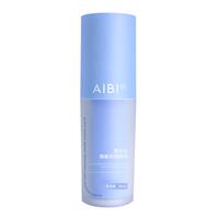 AIBI光感精华aibi蓝buff精华