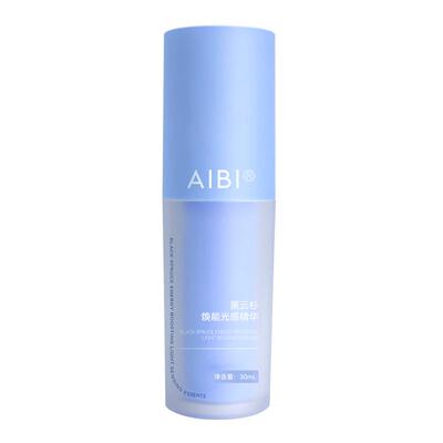 AIBI光感精华aibi蓝buff精华