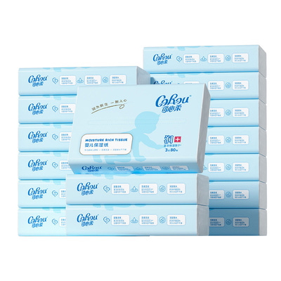 可心柔保湿云柔巾80抽16包