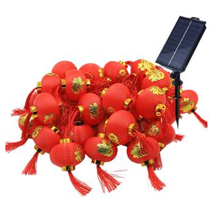 新款太阳能红灯笼串户外小院阳台新年春节庭院挂树彩灯装饰灯串灯