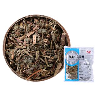 康美 仙鹤草 250g 中药饮片脱力草瓜香草龙牙草广东 10g独立小包