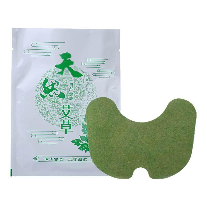 天然艾草贴膝盖贴颈椎贴艾叶温灸贴腰椎艾灸肩周贴正宗肩颈贴包邮