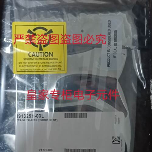 询PXIe4080 PXI2569 PXI6251 PCI6221 SCB-68A PCI8513 PXIe-8245
