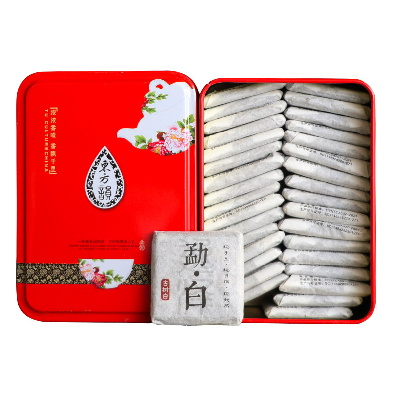 云南古树白茶小方片34片礼盒装春