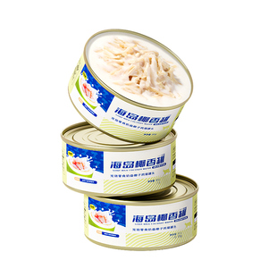 味当家猫罐头主食罐猫咪零食成幼猫湿粮宠物零食官方旗舰店正品