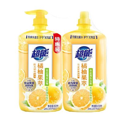 超能除腥去重油洗洁精